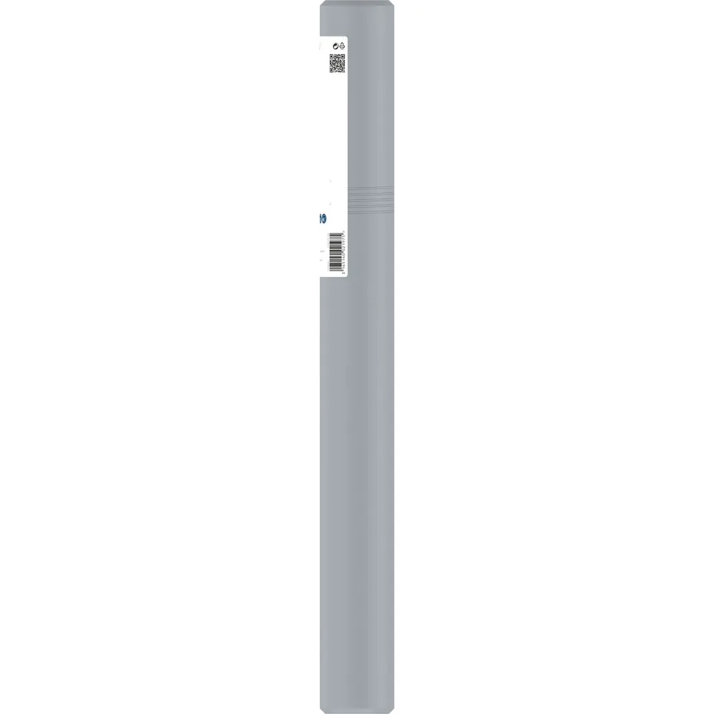 Bosch PRO SDS max-9 Break Through Bohrer 55 x 450 x 600 mm - 1618596457
