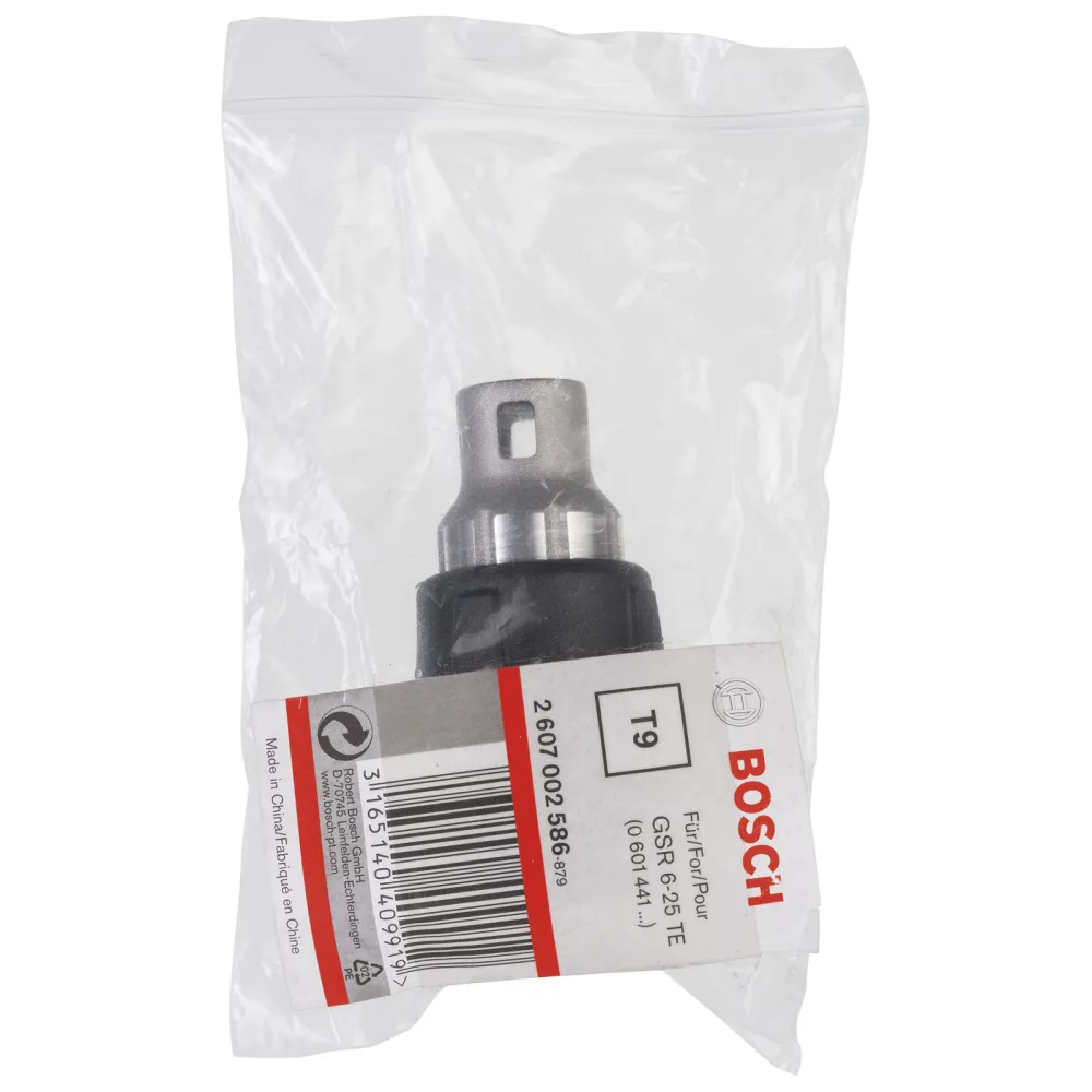 Bosch Tiefenanschlag, passend zu GSR 6-25 TE - 2607002586