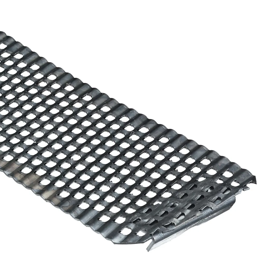 Stanley Ersatzblatt Surform fein 140mm - 5-21-398