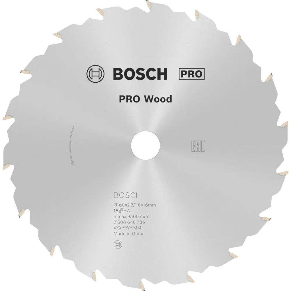 Bosch PRO Wood Kreissägeblatt 160 x 2,2 x 16 mm - 2608640785