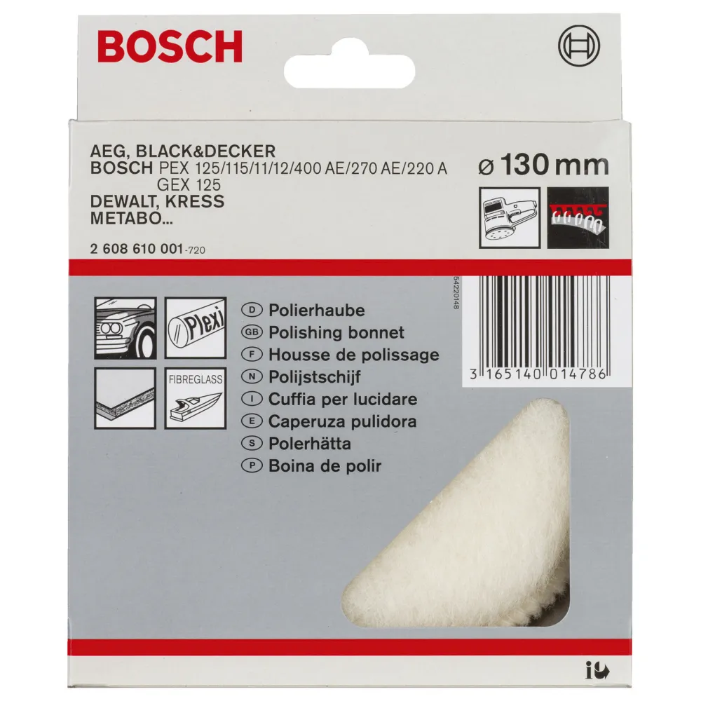 Bosch 1x Lammwollhaube für Exzenterschleifer, Klett, 130 mm - 2608610001