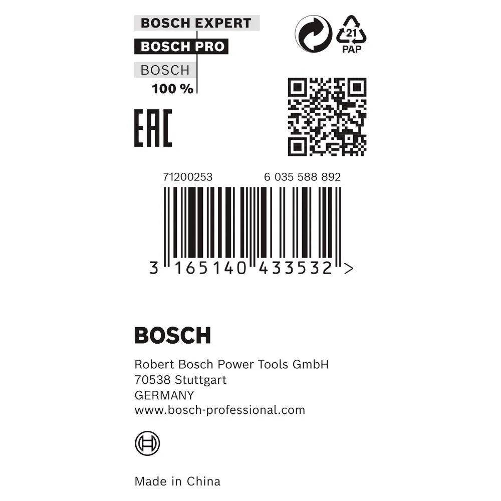 Bosch Reduzierring für PRO Kreissägeblatt 20 x 0,8 x 16 mm - 2600100187