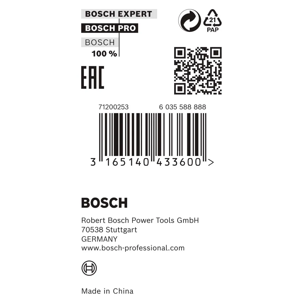 Bosch Reduzierring für PRO Kreissägeblatt 20 x 1,2 x 12,75 mm - 2600100194