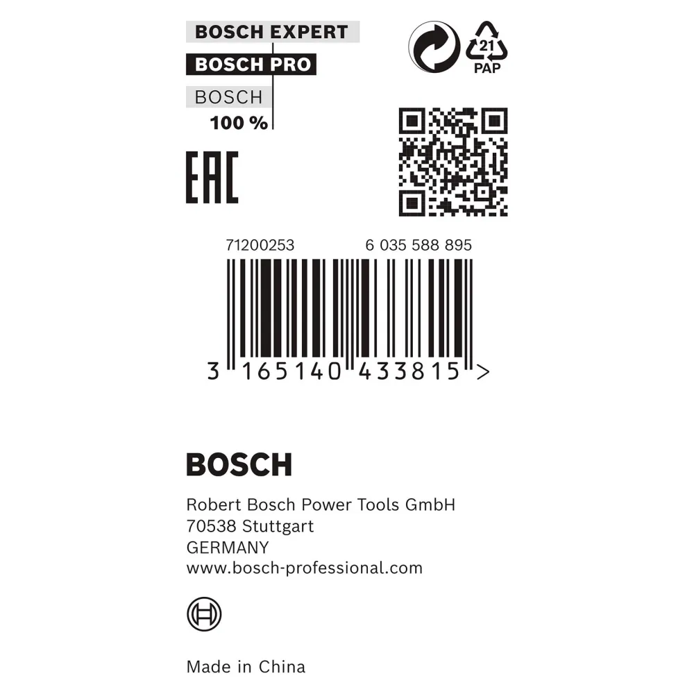 Bosch Reduzierring für PRO Kreissägeblatt 25 x 1,5 x 20 mm - 2600100215