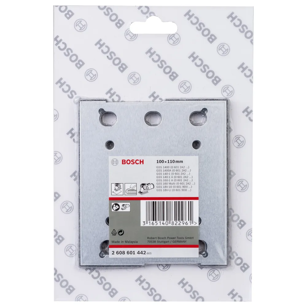 Bosch Schleifplatte 110 x 100 mm mit Filz - 2608601442