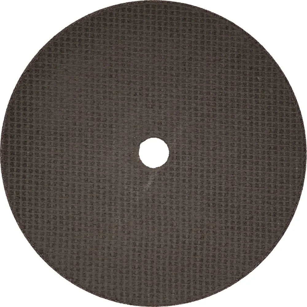 Bosch PRO Stone Trennscheibe 230 x 3 x 22,23 mm - 2608603180
