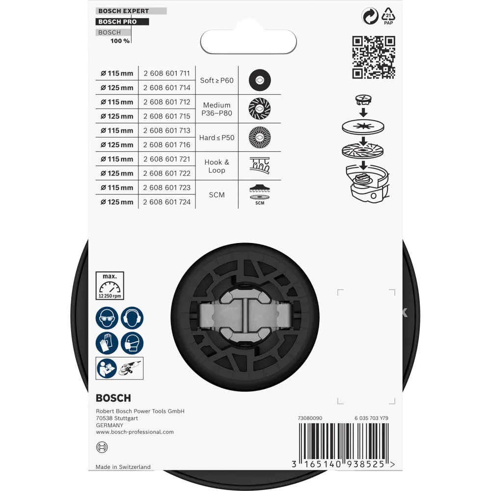Bosch PRO Backing Pad X-Lock hart 125 mm hart - 2608601716